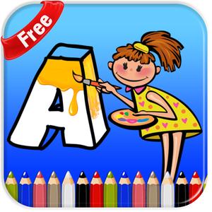 Abc Coloring Pages For Kids