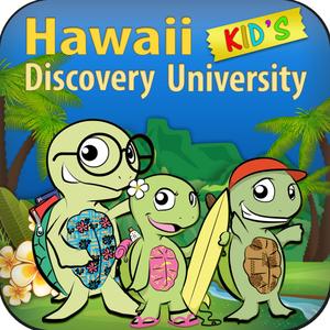 Hawaii Adventure Coloring Book