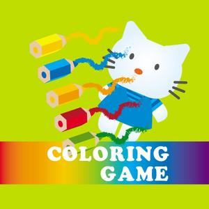 Painting Game For Kitty (Coloring Book)