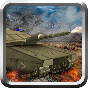Panzer Tank War Simulation