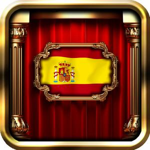 Quiz Historia De España