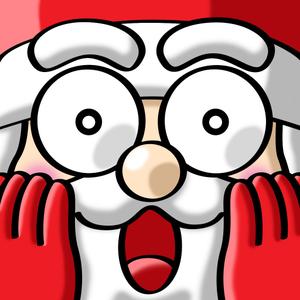 Santa Claus In Trouble ! - Christmas Gift Quest
