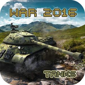 Tanks Of World War 2016