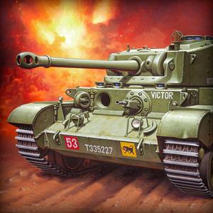 Tanks Online Game