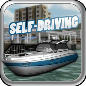 Vessel Self Driving (Premium)