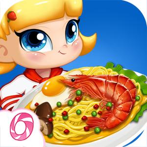 play yoyo spaghetti maker-pasta&cooking game