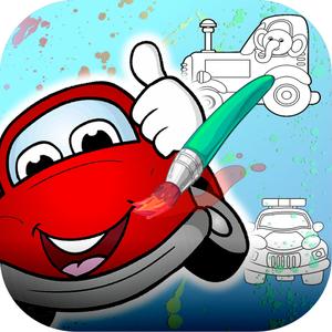 Cars: Coloring Book