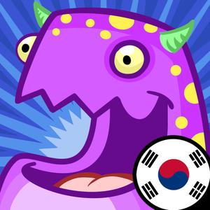 Feed Me! 3.0 (Korean) - Pencilbot Preschool