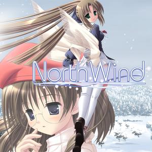 Northwind 〜ノースウィンド〜