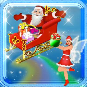 2015 Christmas Santa'S Sleigh Ride