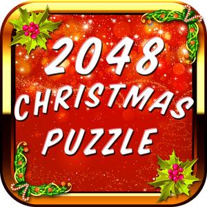 2048 Dropping Tiles - A Special Christmas Puzzle Challenge