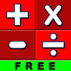 Ace Speed Math Hd Free Lite