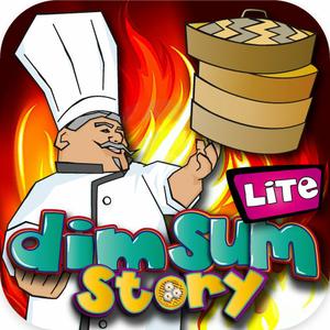 Dim Sum Story Lite