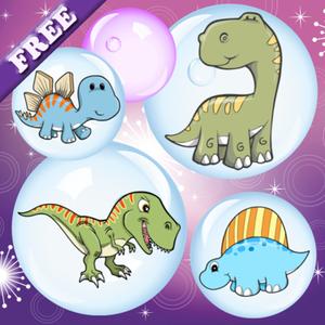 Dino Bubbles For Toddlers : Discover The Dinosaurs ! Free App