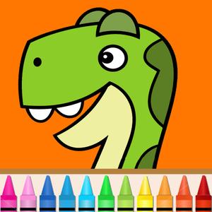 Dino Coloring Book For Kids: 60+ Entertaining And Educational Coloring Pages.