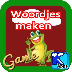 Woordjes Maken Game In Het Nederlands Of Engels Voor Kinderen Van 6 Tot 12 Jaar. Leerzaam Voor Jonge Kinderen, Leuk Voor