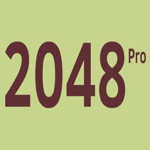 2048 Pro All In One