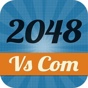 2048 Vs Com