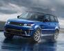 play Land Rover Jigsaw