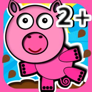 Pig Holiday Preschool - Free