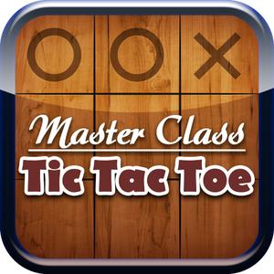 Host Master Deux - Free Online Games