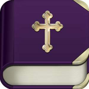 Bible Quiz - Trivia