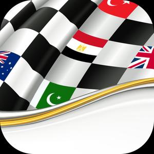 Flags Entertainment - Fun With Flags Game