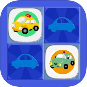 Memory Game For Children: Memory Cars. Learning Game For Boys