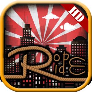 Rope Swing 'N' Fly: Super Ride With Spider In Brooklyn Downtown