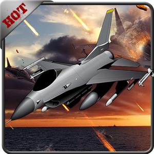 Air Space Jet Fighter 3D