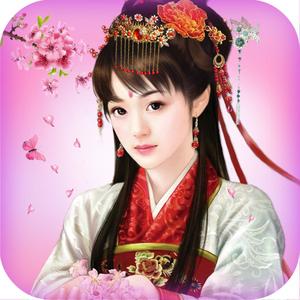 Chinese Chivalrous Girl - Costumes, Martial Arts, Mythology, Dress Up