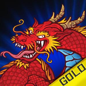 Chinese Dragon Flight : The Oriental Celebration Race - Gold Edition
