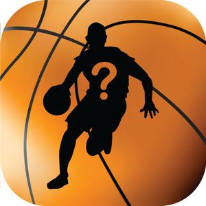 Guess The Basketball Player – Nba All Star Sports Trivia & Questions Quizzes !