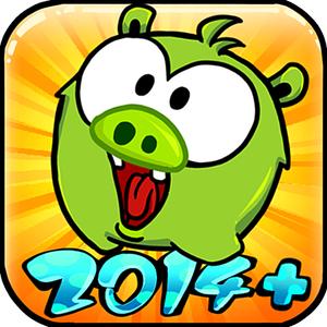 Hungry Piggy 2014+
