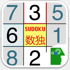 Lucky Sudoku Free Version