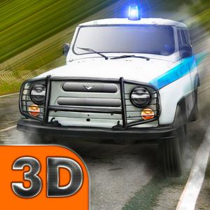 Russian Police Chase 3D