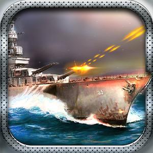 Black Ops Navy Gunship 3D
