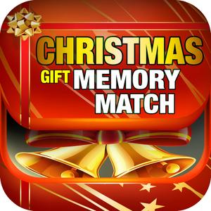 Christmas Gifts - Memory Match