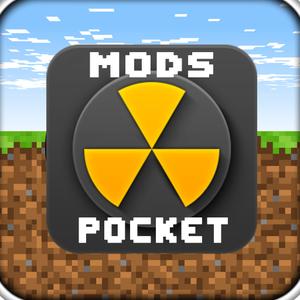 Pocket Edition Guides For Mods & Maps For Minecraft
