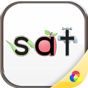 Blending Sounds 1 Pro : Easily Teach Students To Read First Words With Phonics