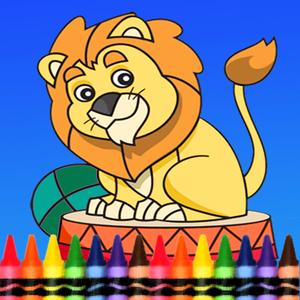 Circus Coloring Book For Kid
