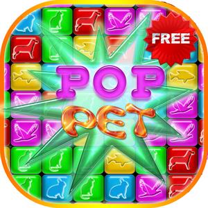 Pop Pet Free-A Fun Blast Pop !