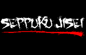 play Seppuku Jisei