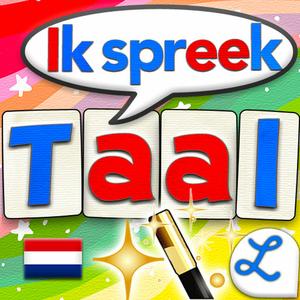 Dutch Word Wizard -Talking Movable Alphabet