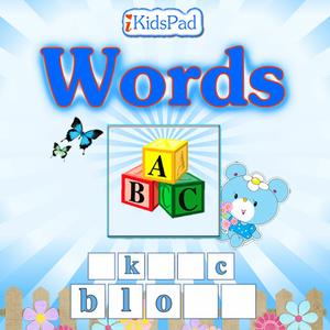 Free Kids Scramble Word Game