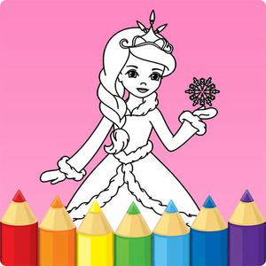 Princess Coloring Book For A Little Preschool Toddler Girls: Kids Drawing, Painting And Doodling Hd And Free