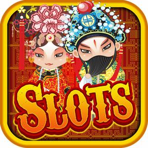 Ancient Lucky Journey In China Slot-S Machine - Top World Of Fortune Party Casino Bonanza Free