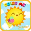 Color Me !!! Summer