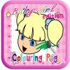 Coloring Book Babie Kids For Girl Edition