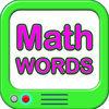 Solving Math Word Problems - Free Additive Word